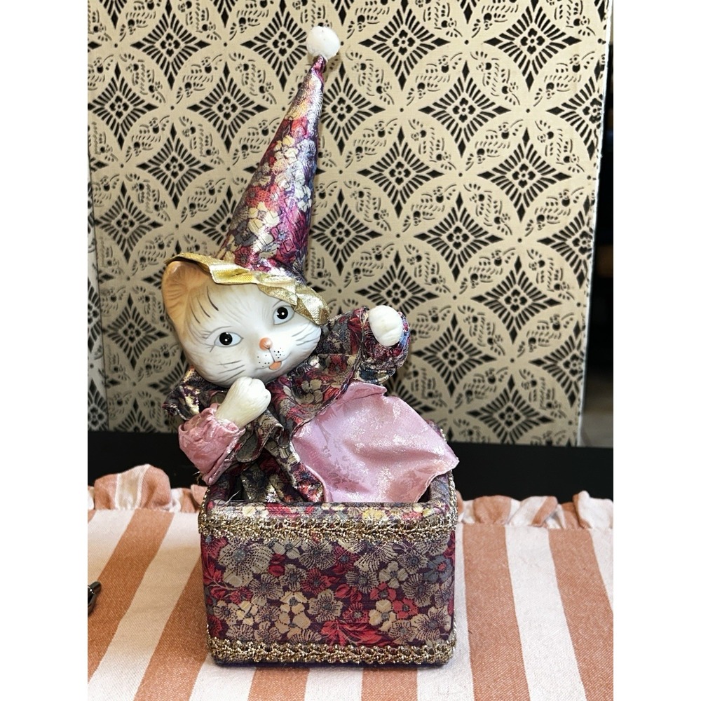 Vintage Interpur Wind-Up Music Box Cat Clown "It's a Small World" Animated Sways